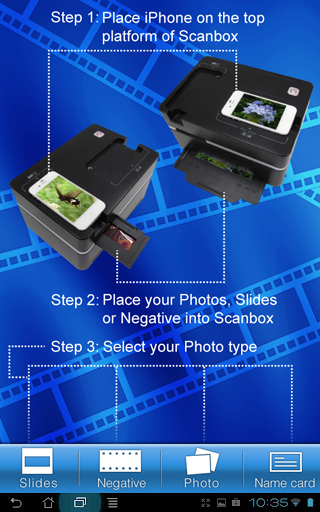 NUAPP-翻拍機展示圖片a